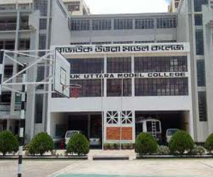 Rajuk Uttara Model College 1st in Dhaka